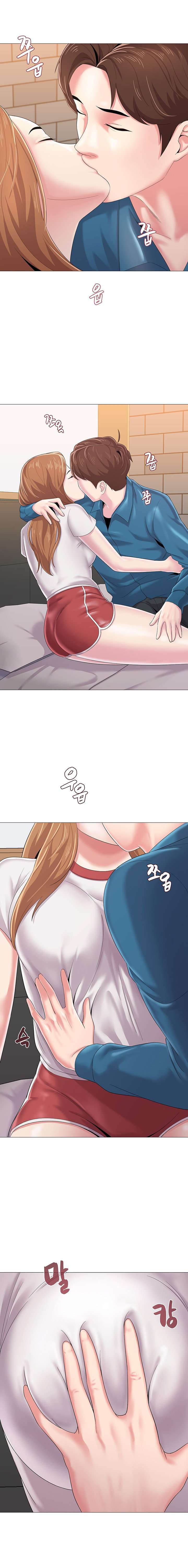 Sexual Teacher capítulo 26 página 3