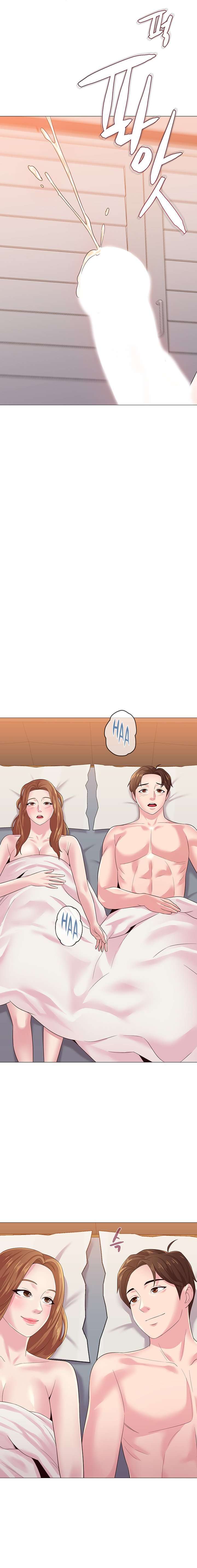 Sexual Teacher capítulo 27 página 12