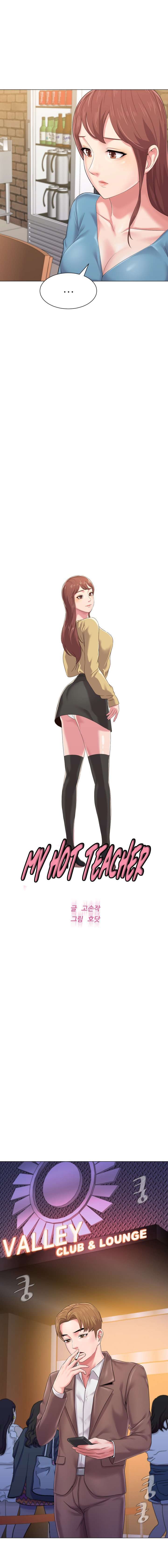 Sexual Teacher capítulo 31 página 8