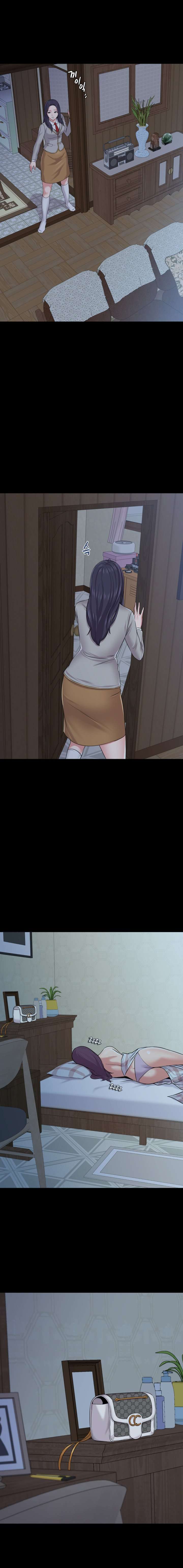 Sexual Teacher capítulo 38 página 13