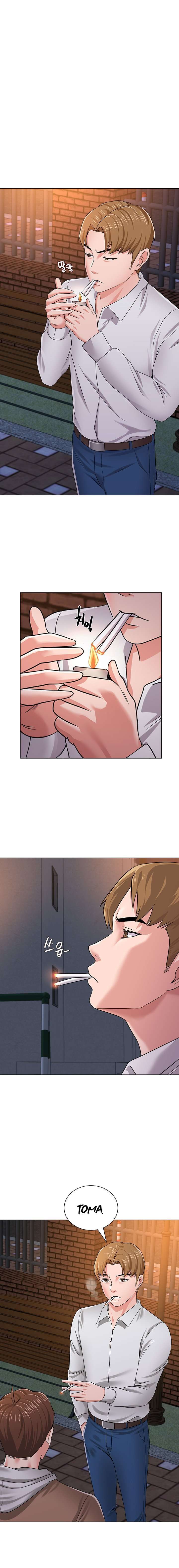 Sexual Teacher capítulo 39 página 8