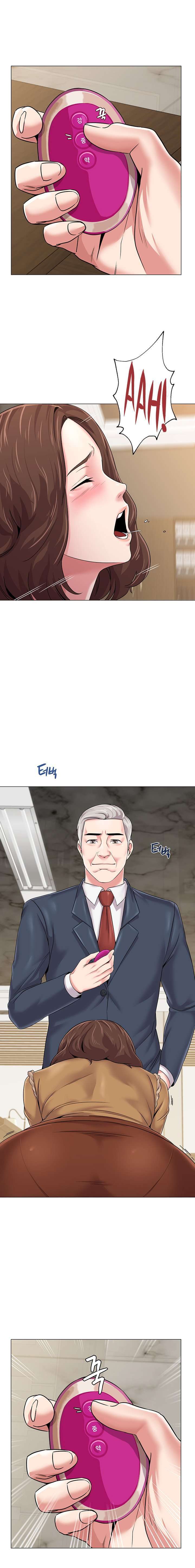 Sexual Teacher capítulo 40 página 12