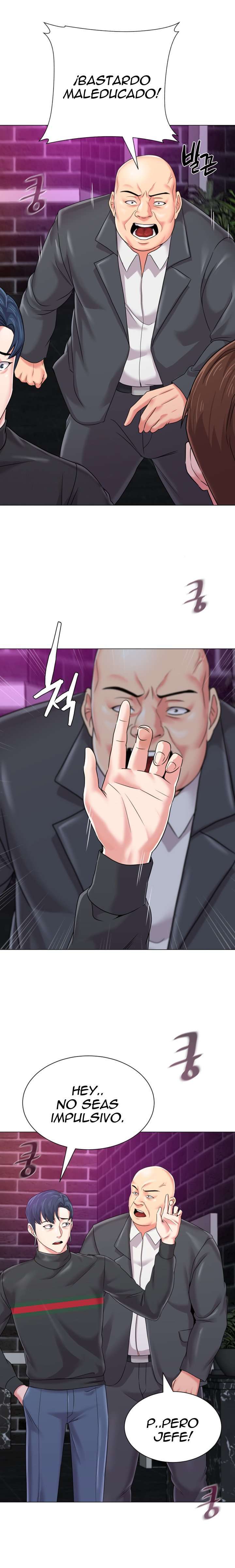 Sexual Teacher capítulo 46 página 5
