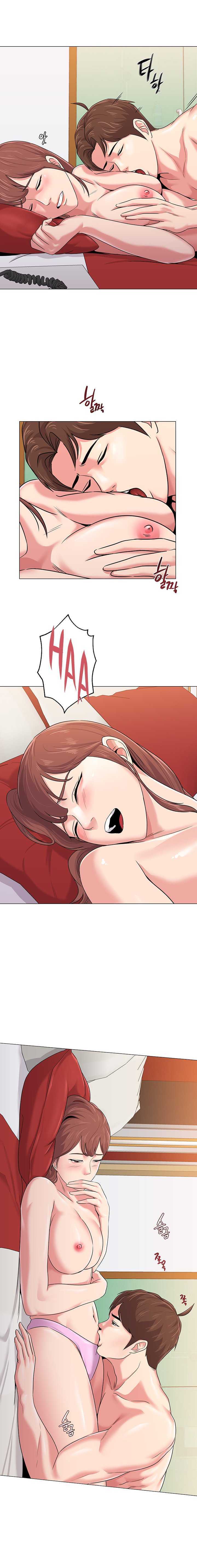 Sexual Teacher capítulo 49 página 10