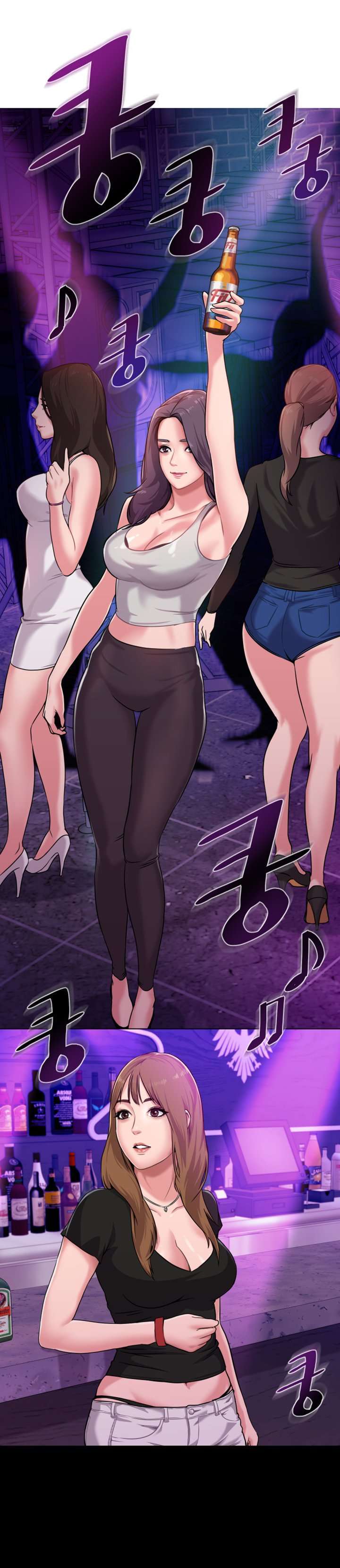 Sexual Teacher capítulo 5 página 15
