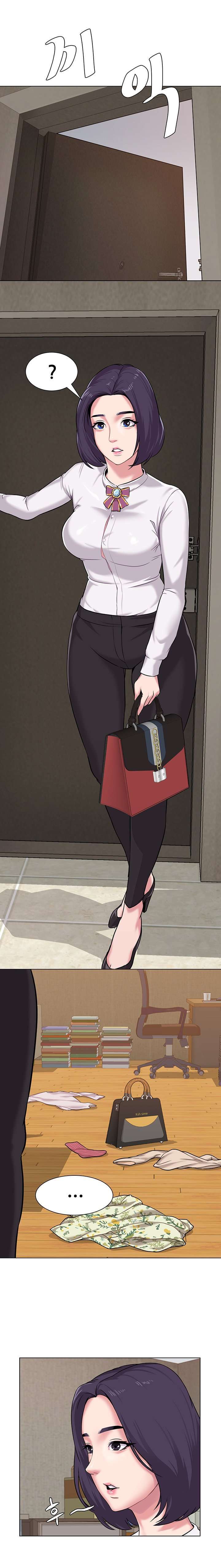 Sexual Teacher capítulo 5 página 5