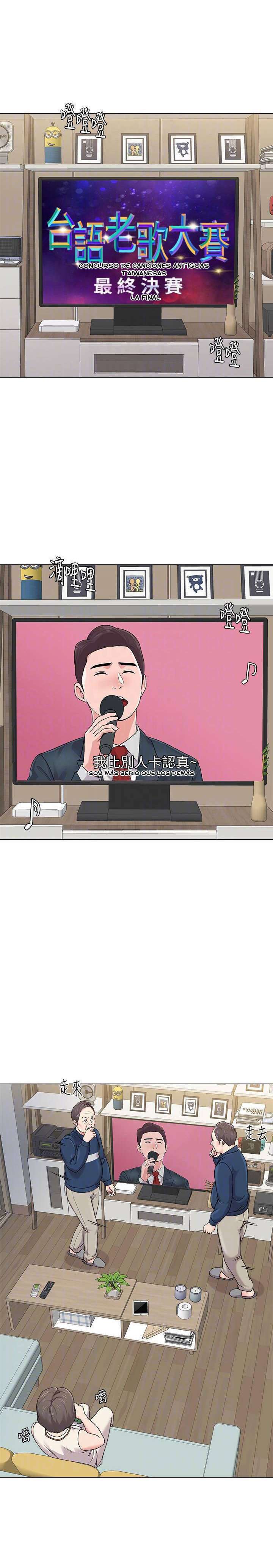 Sexual Teacher capítulo 55 página 2