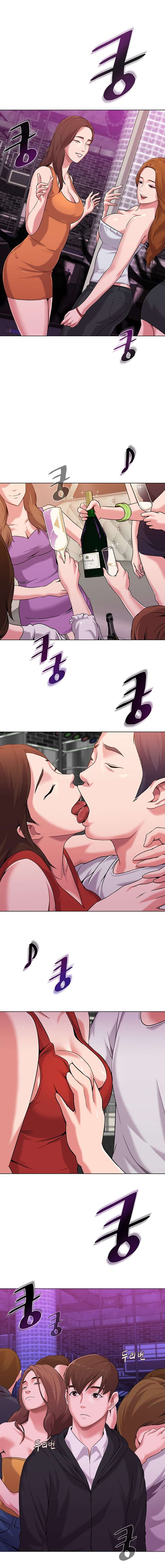 Sexual Teacher capítulo 6 página 15