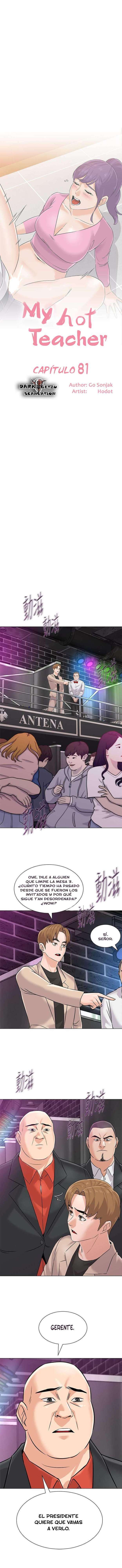 Sexual Teacher capítulo 81 página 7