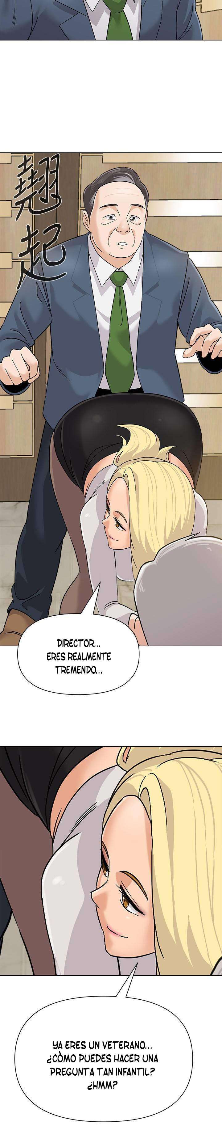 Sexual Teacher capítulo 88 página 17