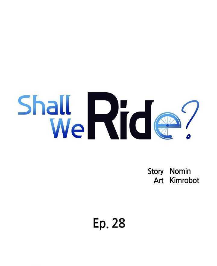 Shall We Ride capítulo 28 página 23
