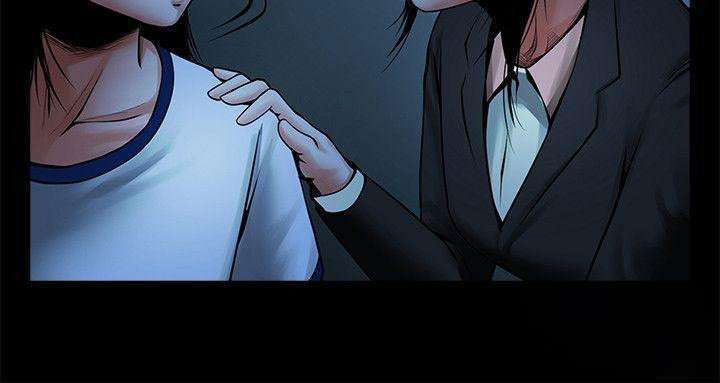 Share Girlfriend capítulo 16 página 9