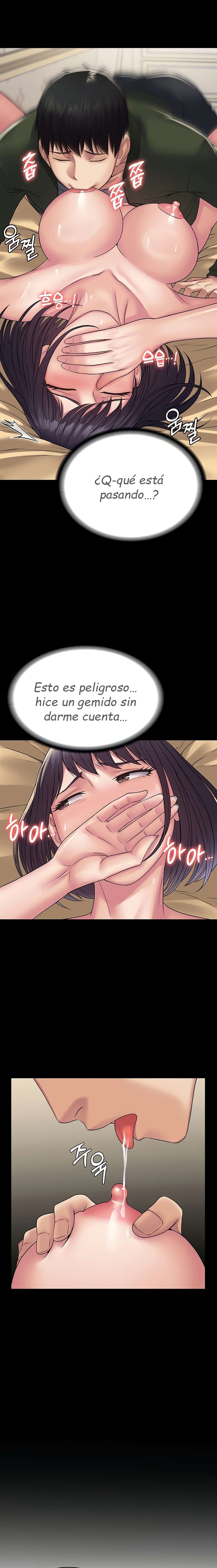 Sistema de Succubus capítulo 32 página 12
