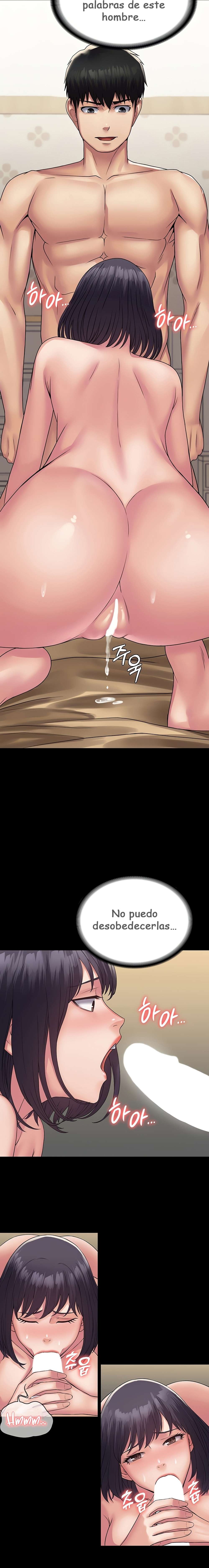 Sistema de Succubus capítulo 32 página 15