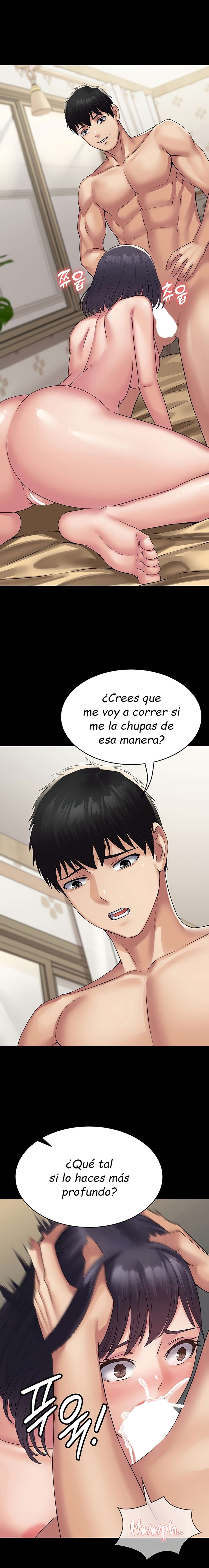 Sistema de Succubus capítulo 32 página 16