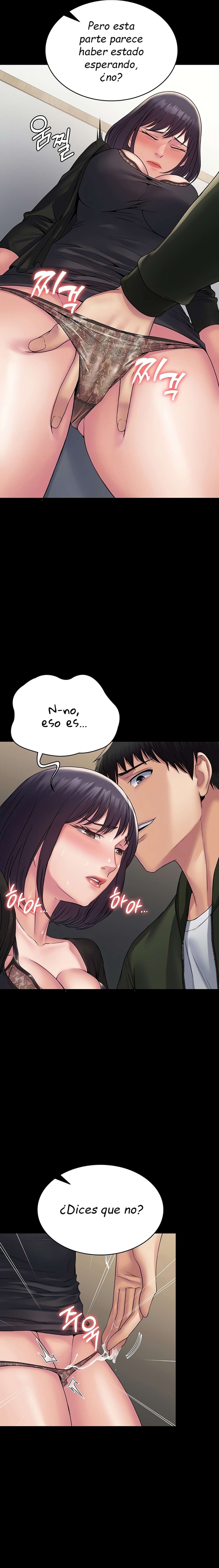 Sistema de Succubus capítulo 32 página 6