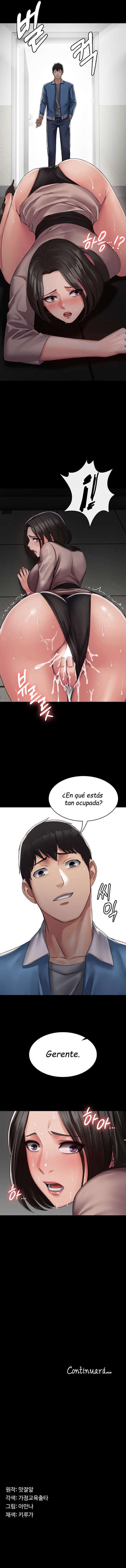 Sistema de Succubus capítulo 4 página 14