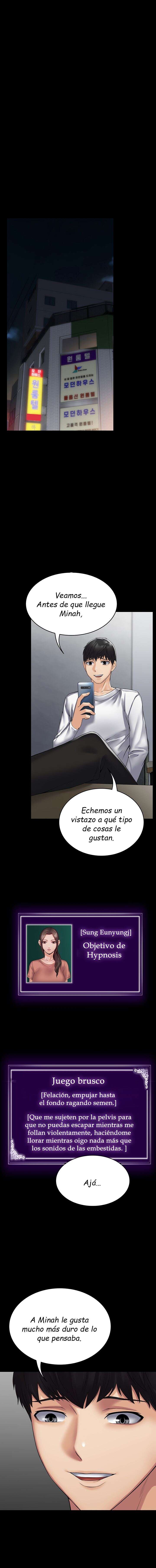 Sistema de Succubus capítulo 41 página 7