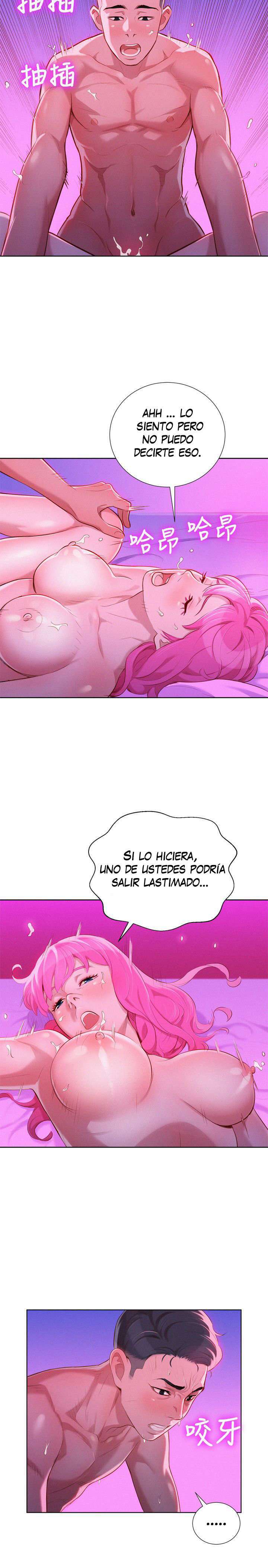 Sister Neighbors capítulo 31 página 7