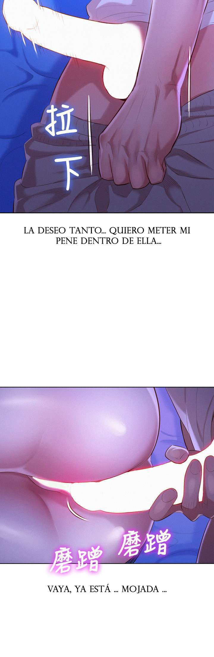 Sister Neighbors capítulo 35 página 6