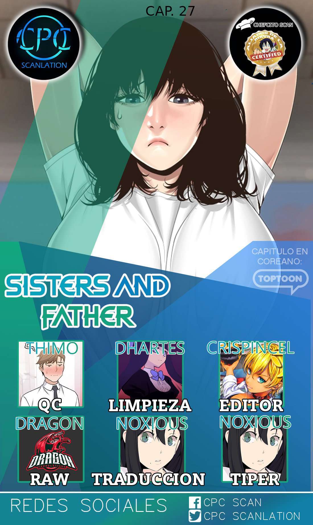 Sister’s And Father capítulo 27 página 1
