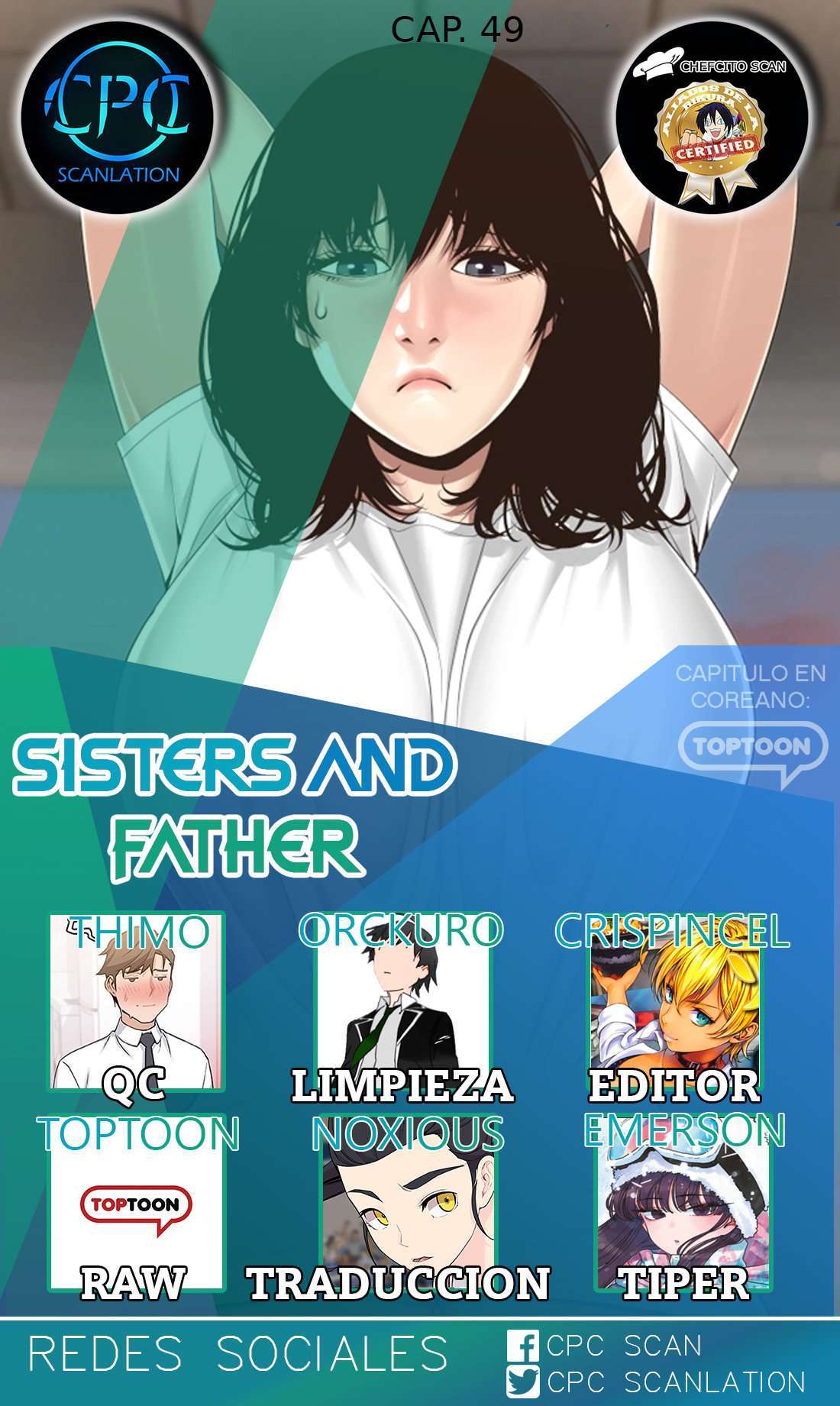 Sister’s And Father capítulo 49 página 1