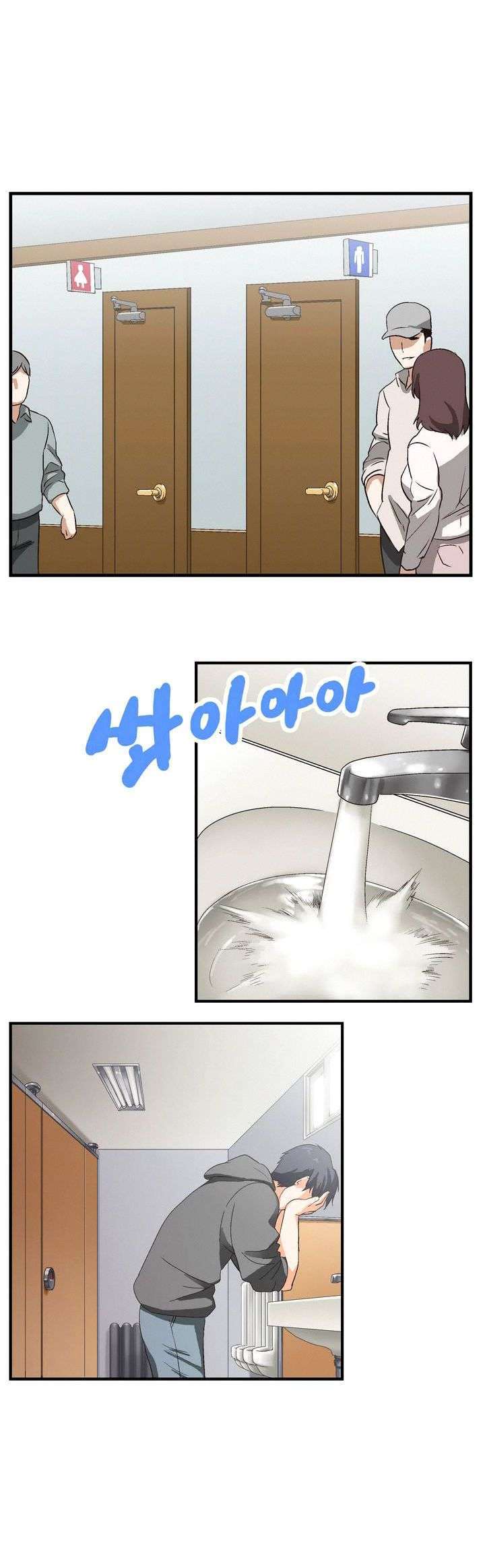 SStudy capítulo 1 página 12