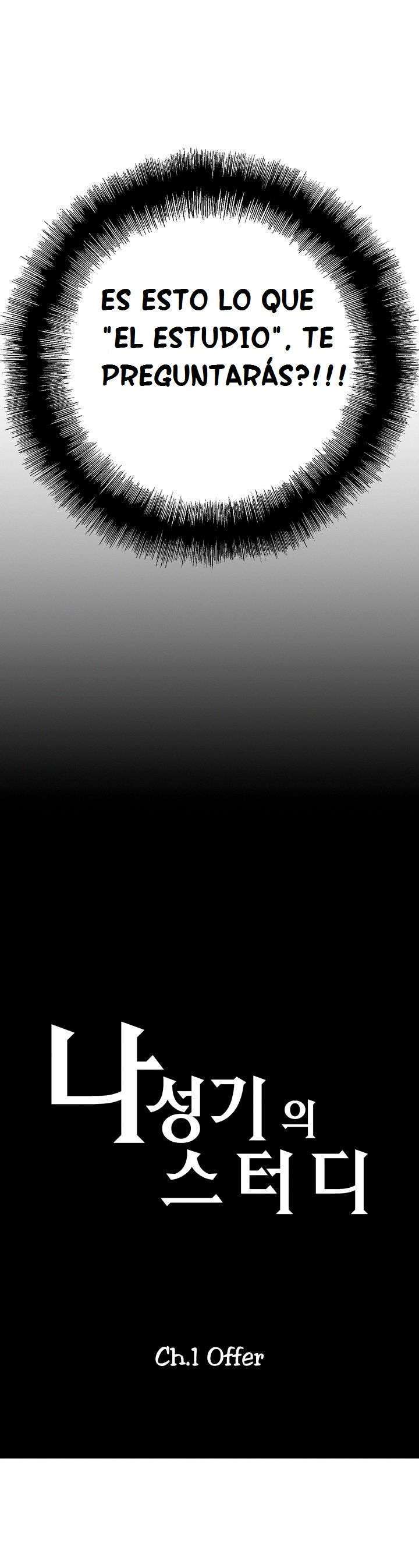 SStudy capítulo 1 página 8