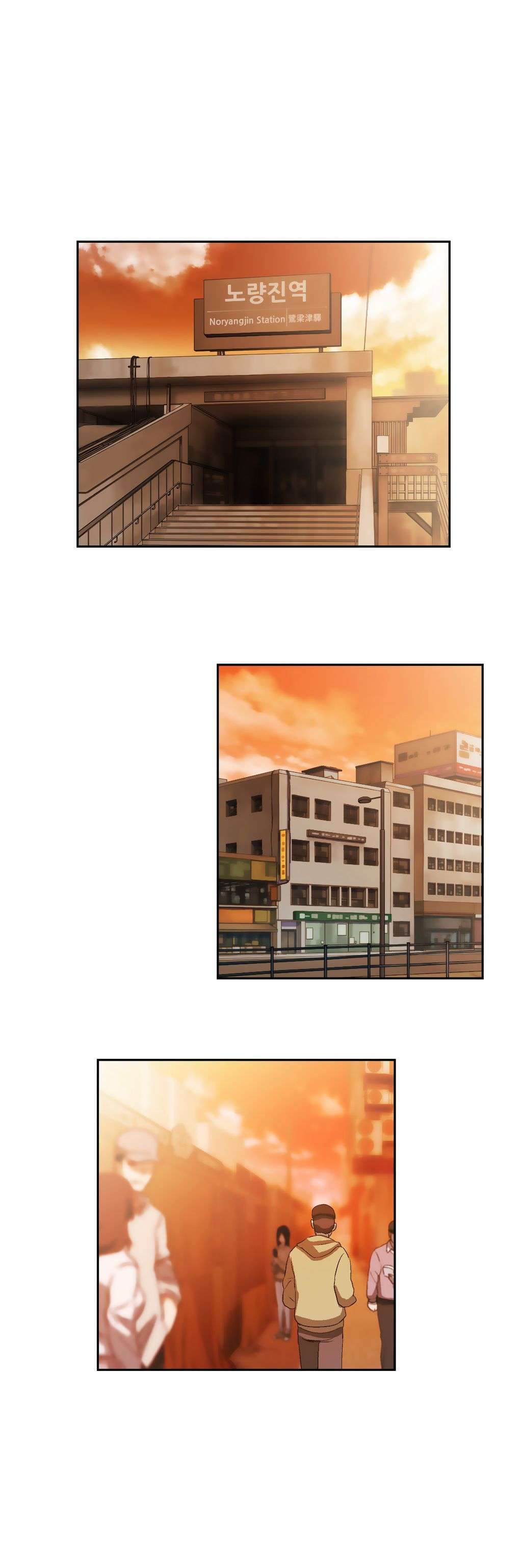 SStudy capítulo 26 página 2