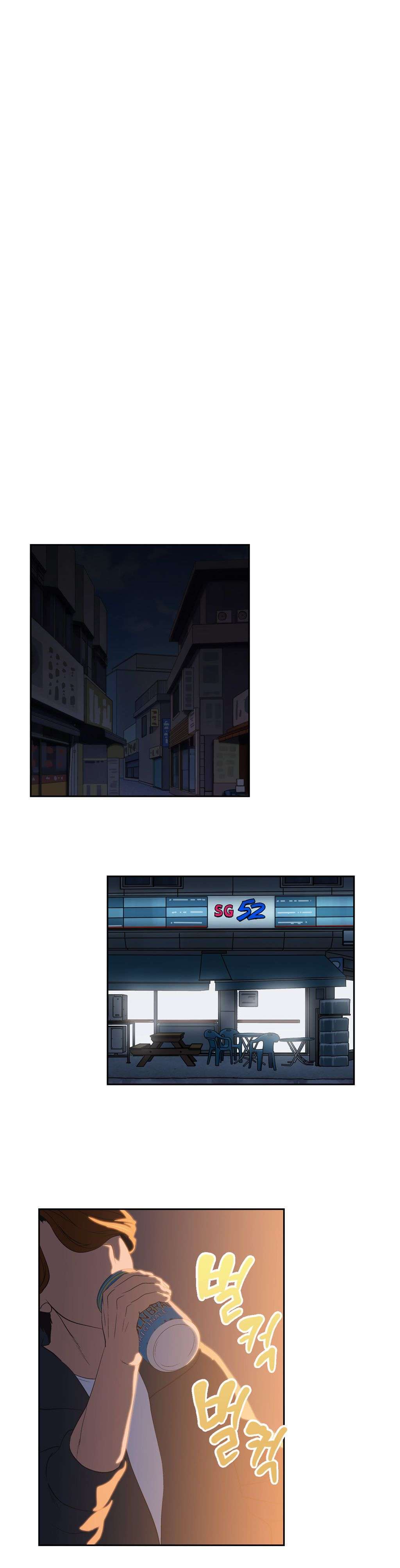 SStudy capítulo 46 página 12