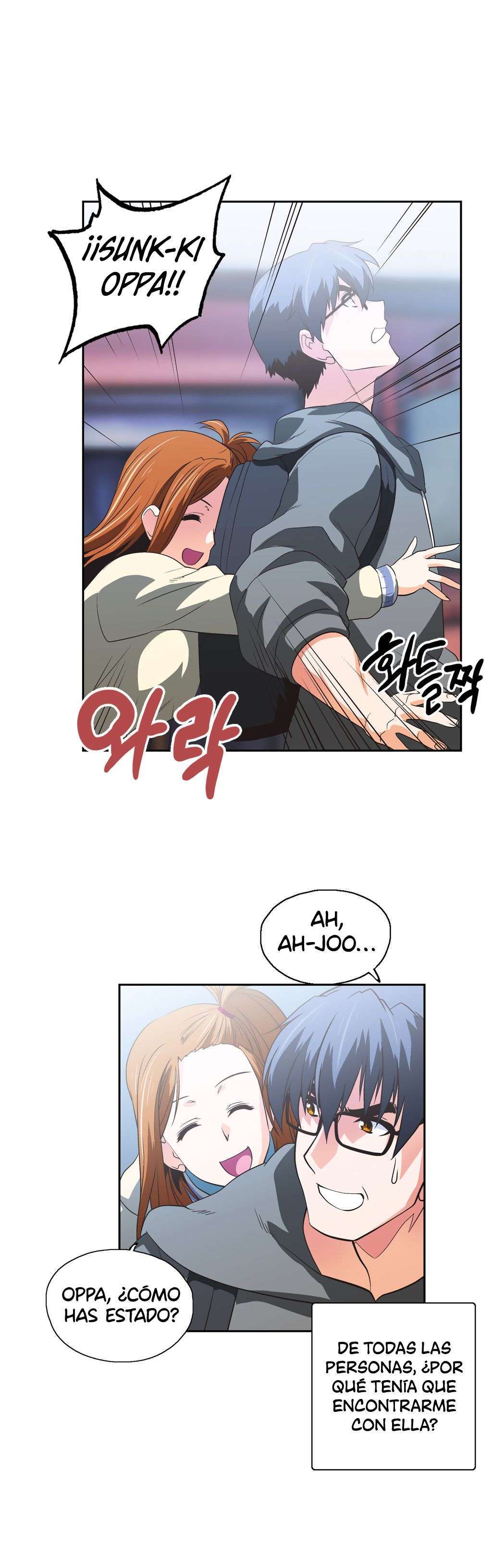 SStudy capítulo 47 página 15
