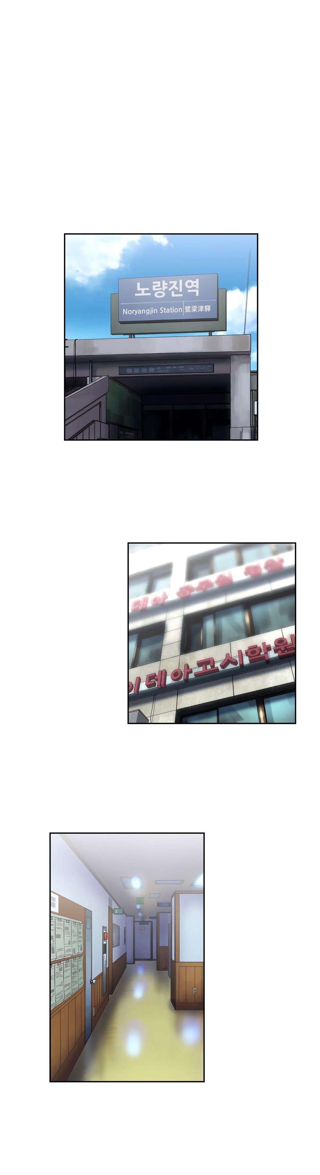 SStudy capítulo 52 página 4