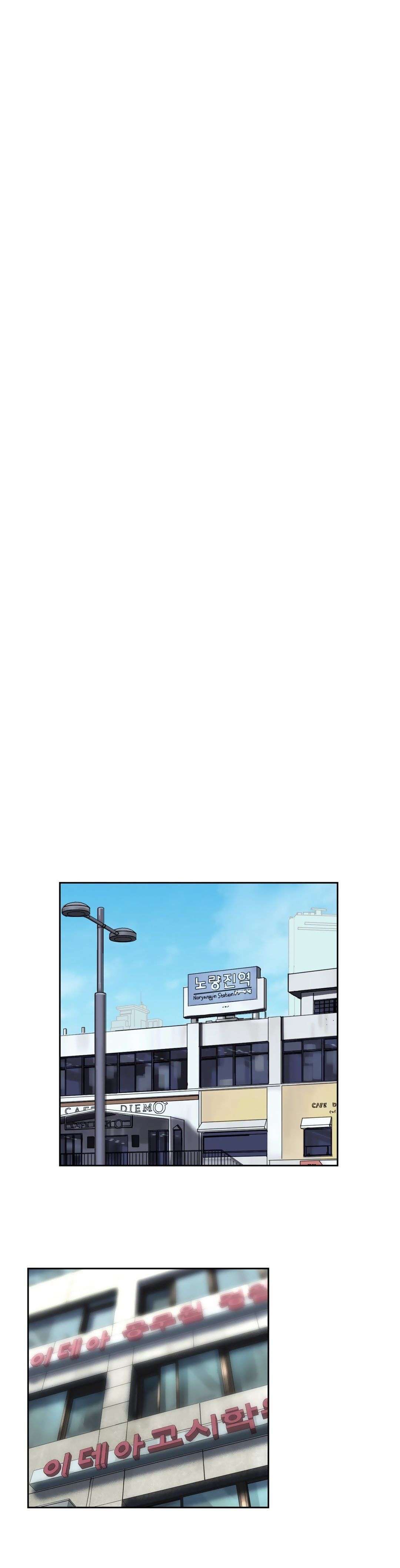 SStudy capítulo 58 página 21