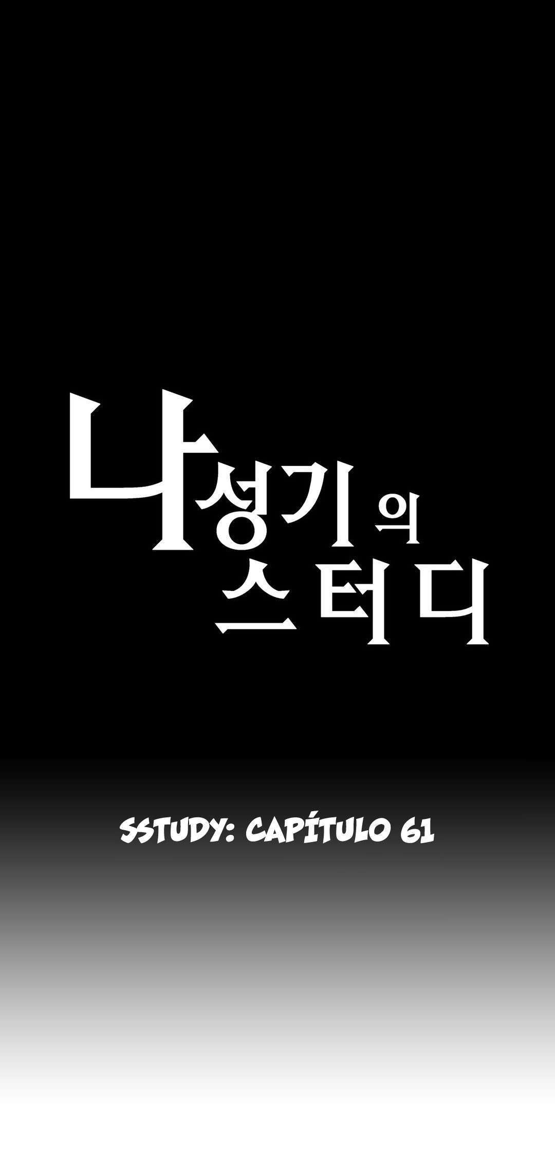 SStudy capítulo 61 página 2