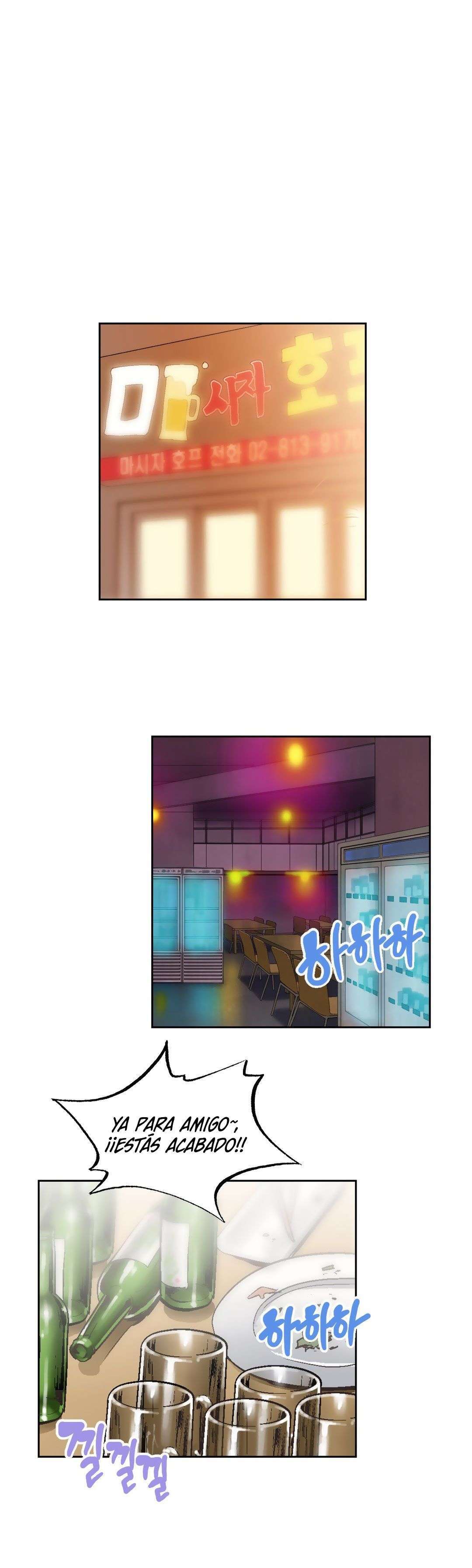 SStudy capítulo 61 página 4
