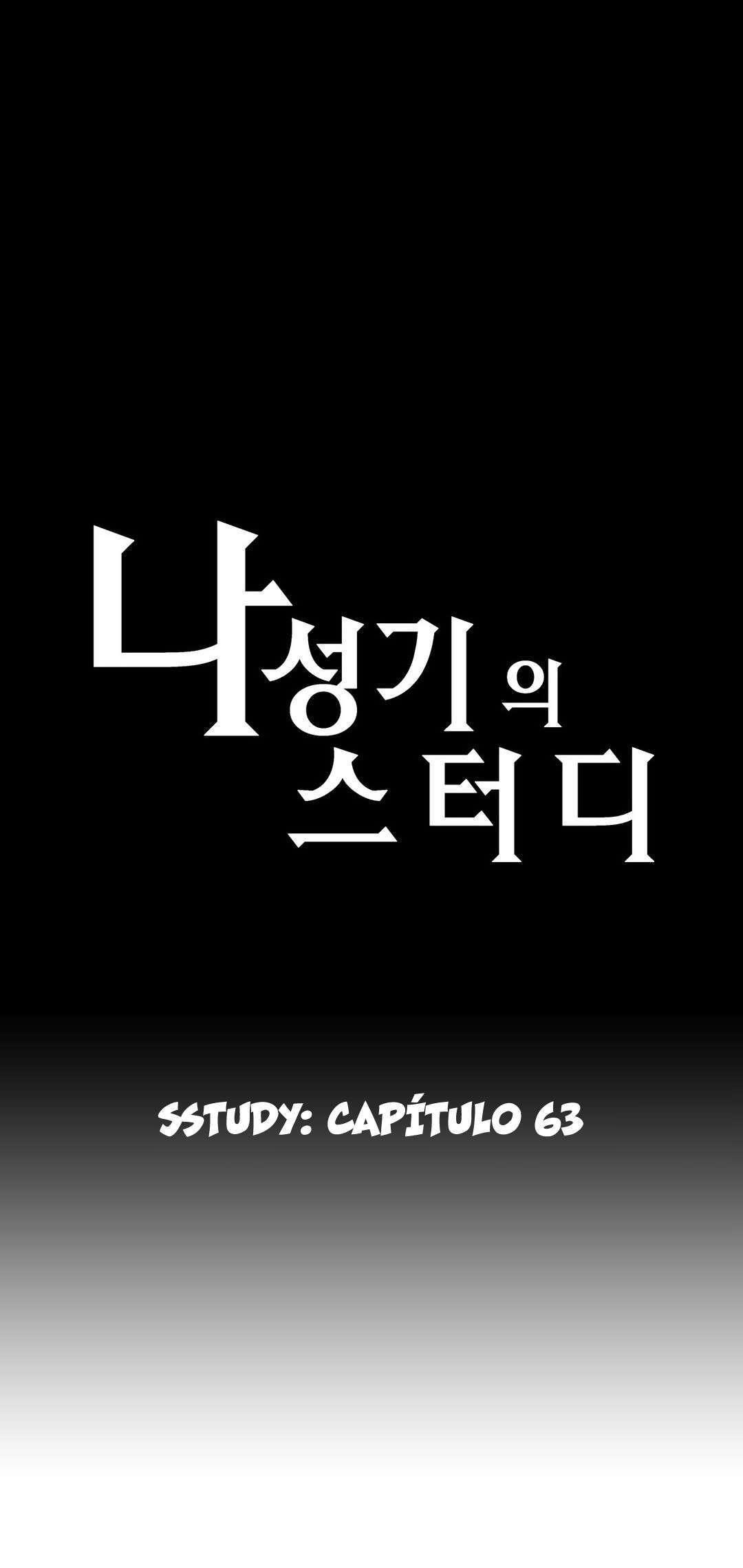 SStudy capítulo 63 página 2