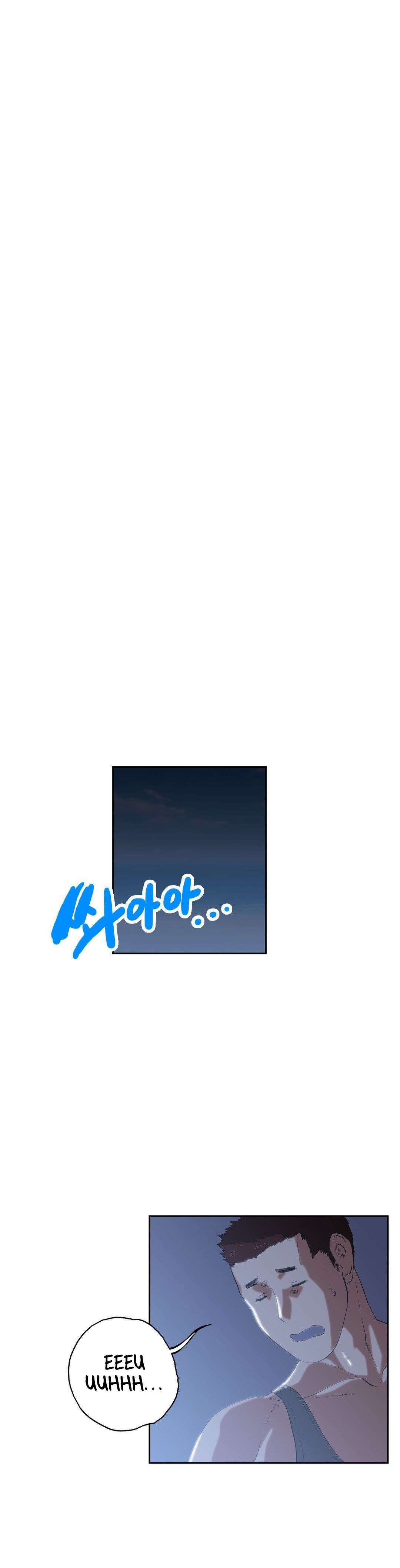 SStudy capítulo 71 página 11