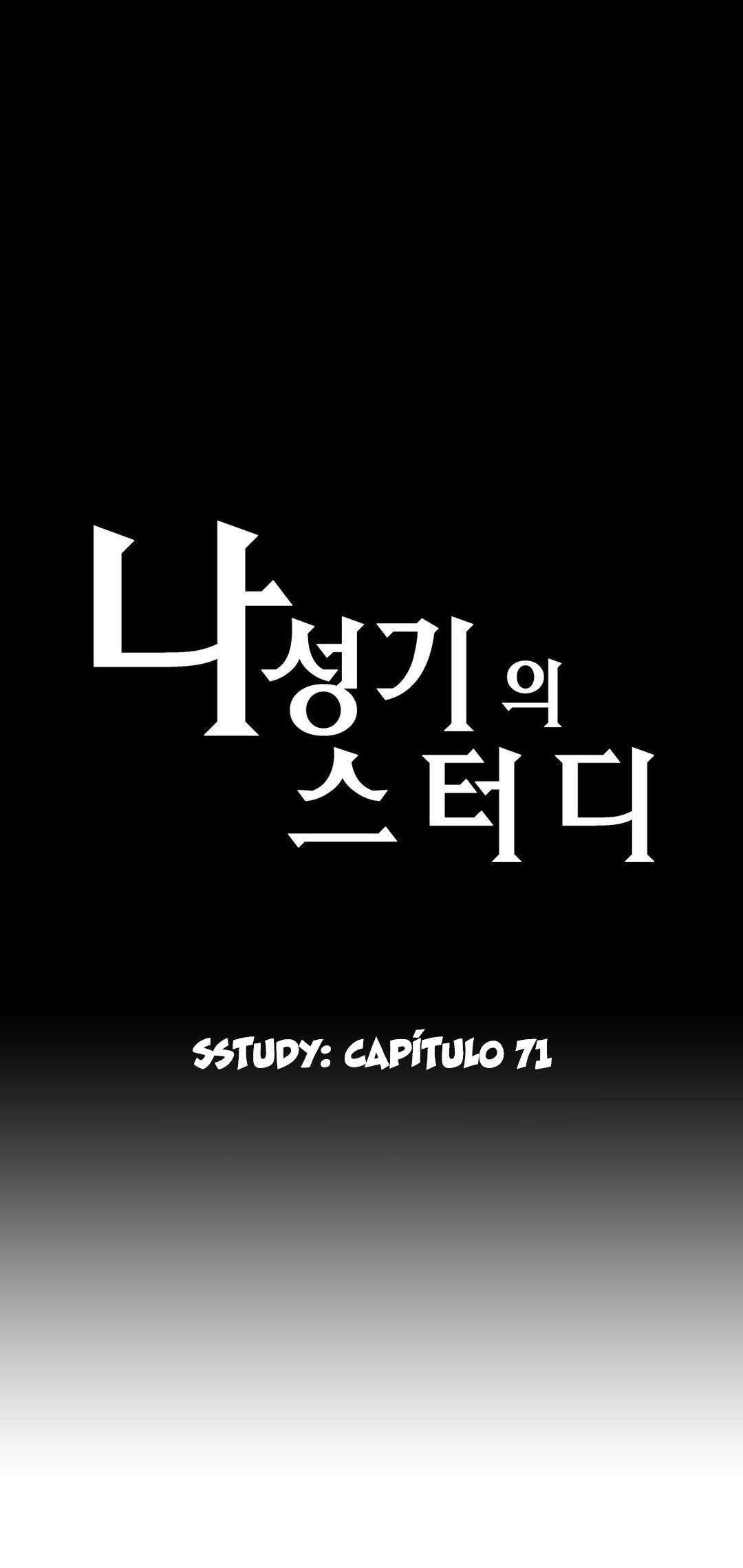 SStudy capítulo 71 página 2