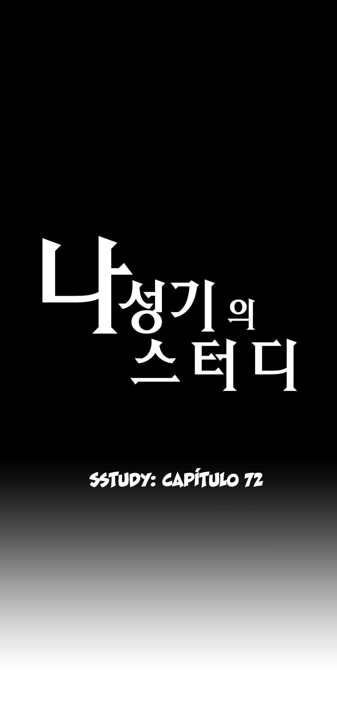 SStudy capítulo 72 página 2