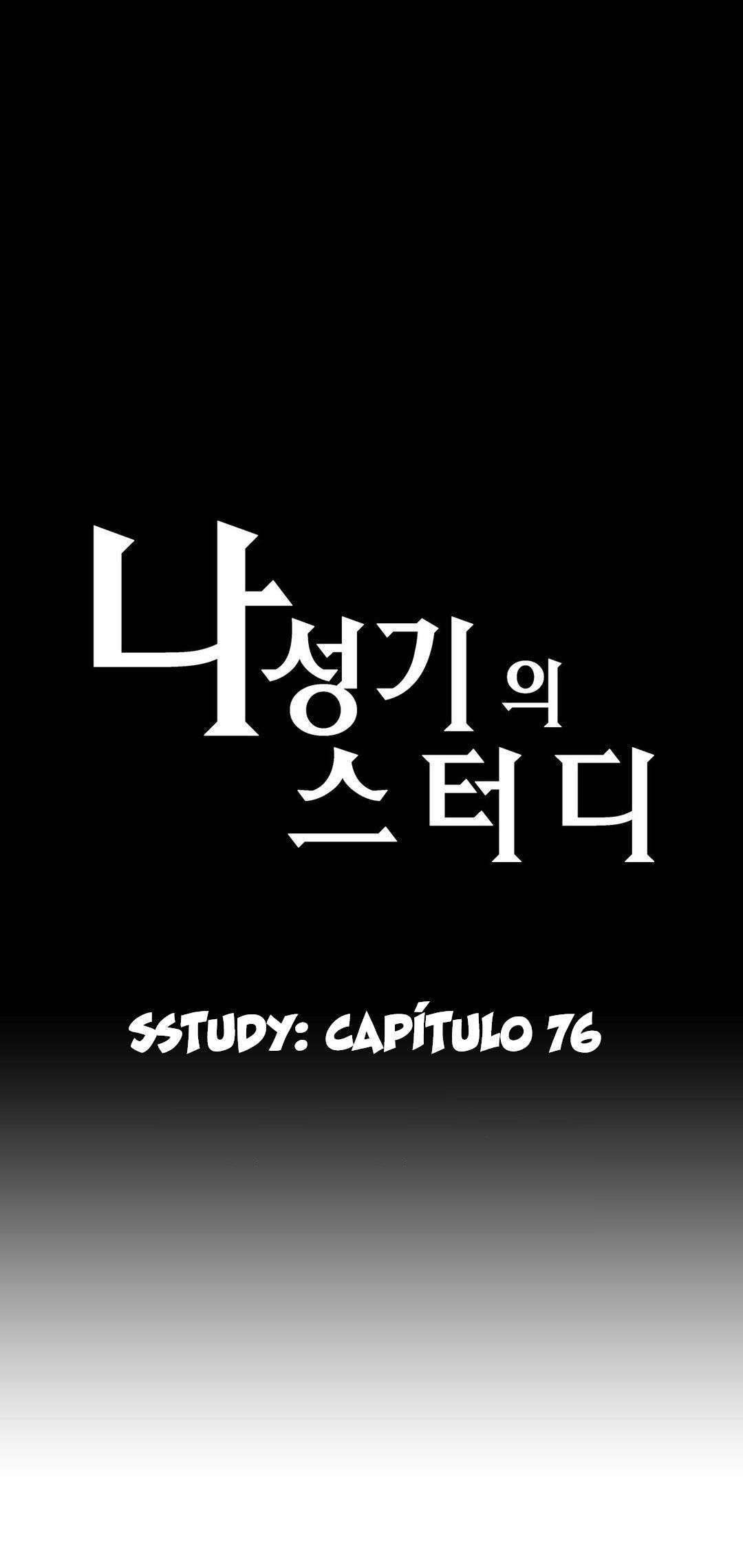 SStudy capítulo 76 página 2