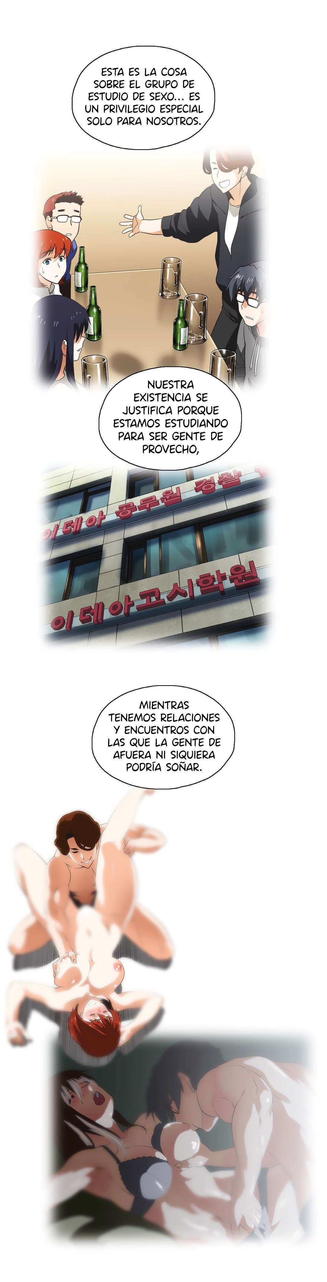 SStudy capítulo 76 página 25