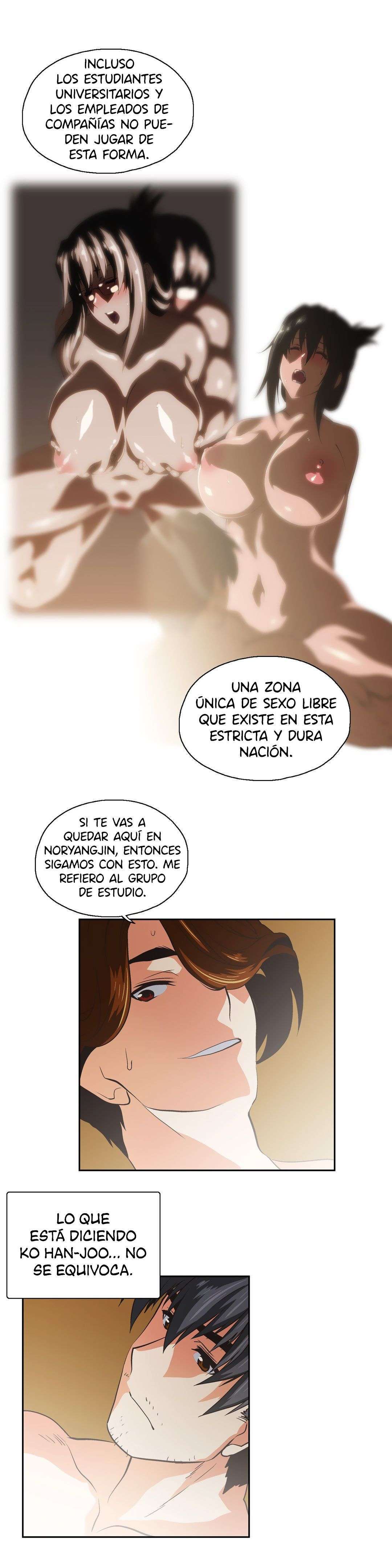 SStudy capítulo 76 página 26