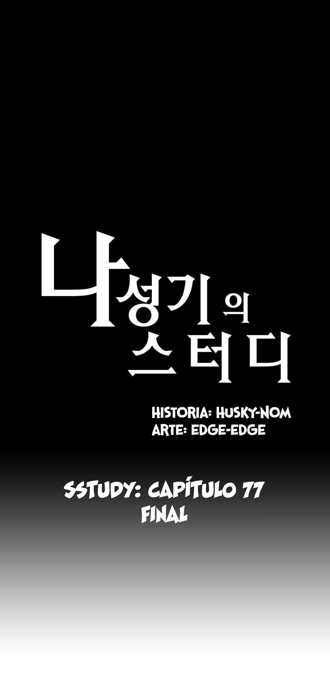 SStudy capítulo 77 página 2