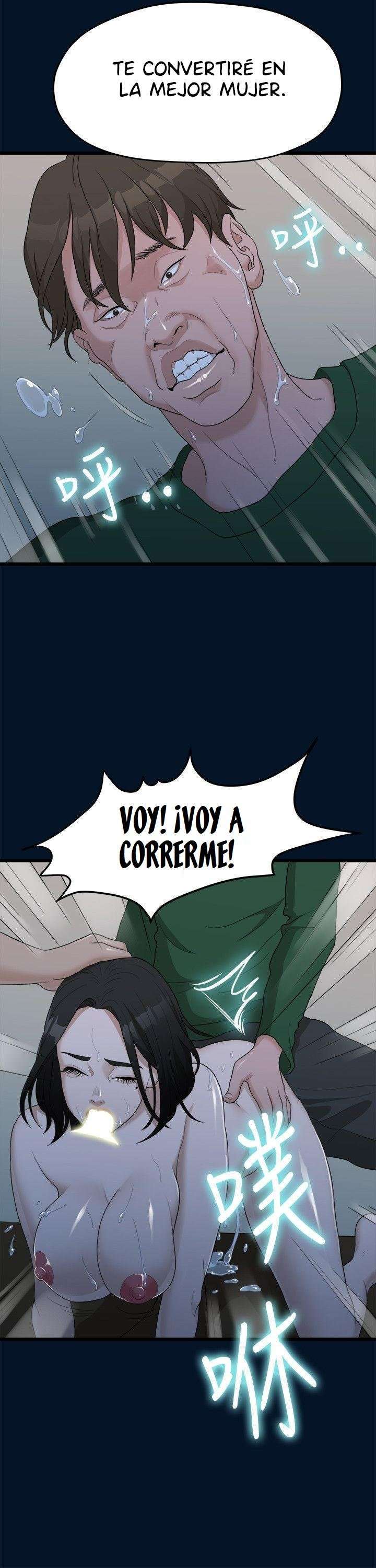 Sai Sai capítulo 10 página 14