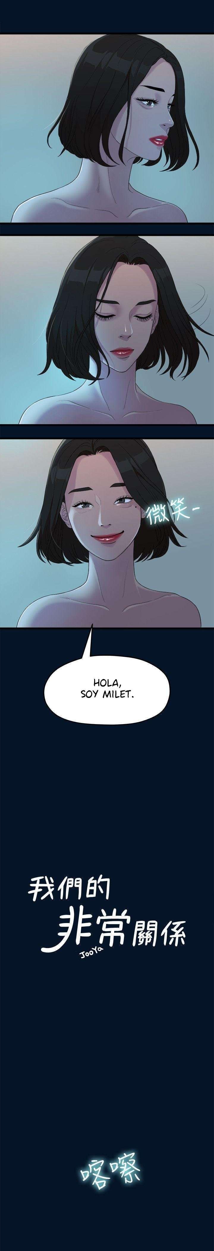 Sai Sai capítulo 10 página 5