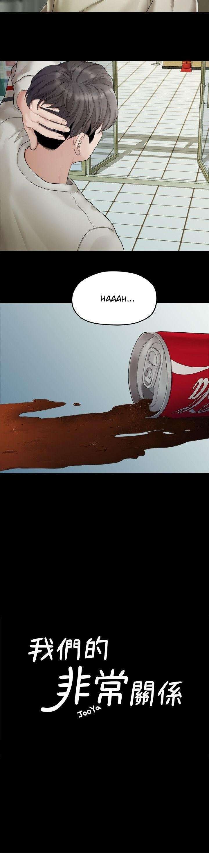 Sai Sai capítulo 23 página 8