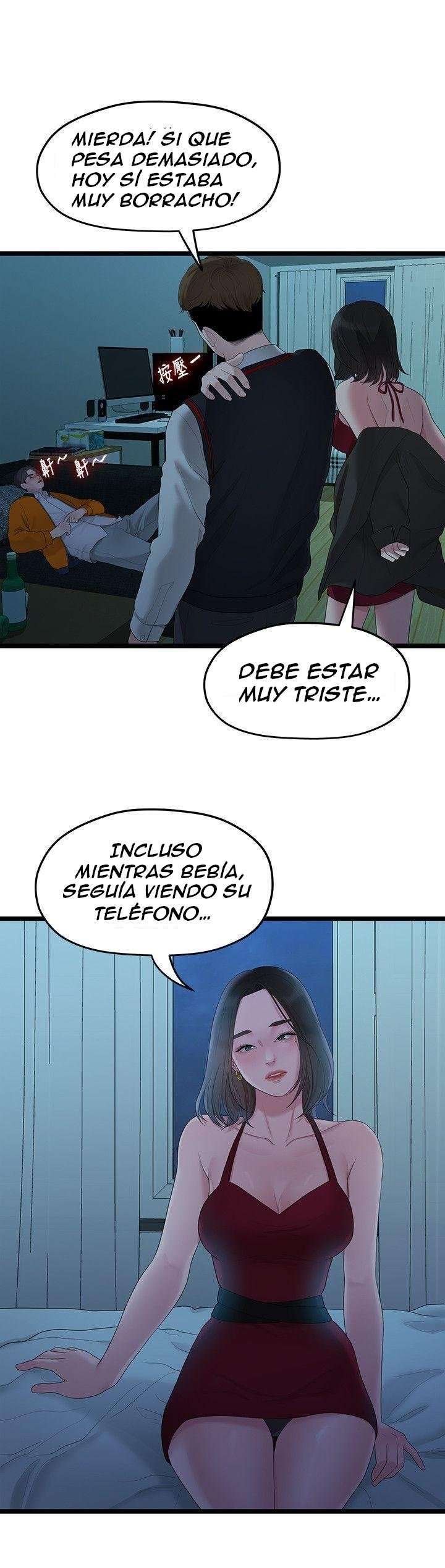 Sai Sai capítulo 28 página 21