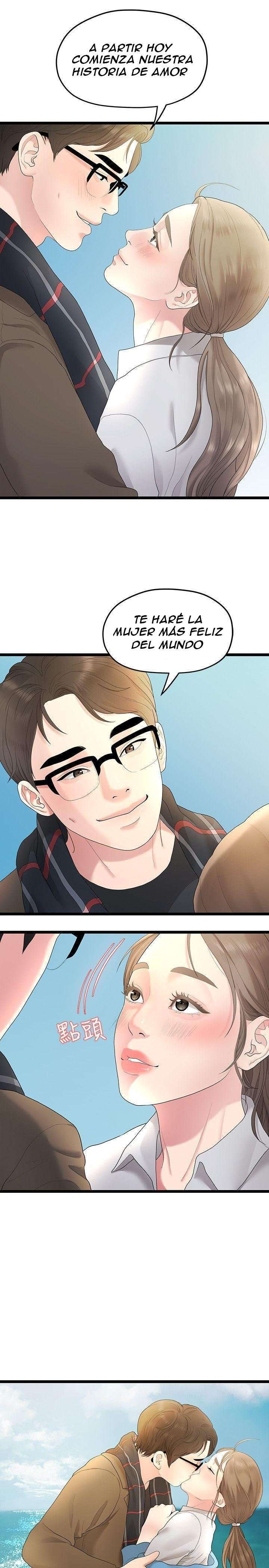 Sai Sai capítulo 29 página 22