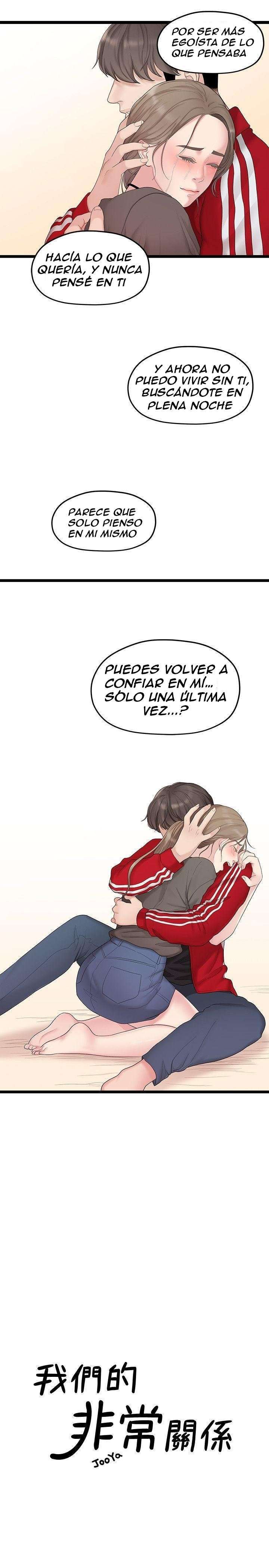 Sai Sai capítulo 32 página 7