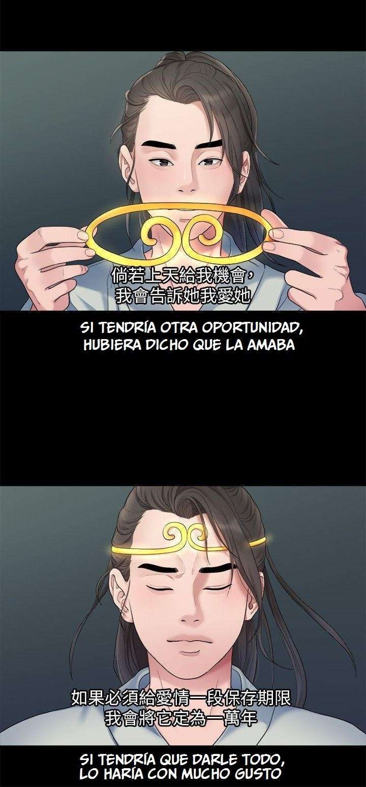 Sai Sai capítulo 34 página 16